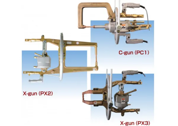 PORTABLE GUNS
