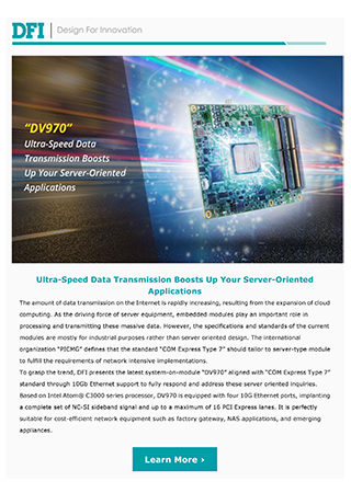Ultra-Speed Data Transmission Boosts Up Your Server-Oriented Applications