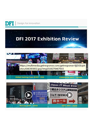 Lets watch DFI's Important events in 2017