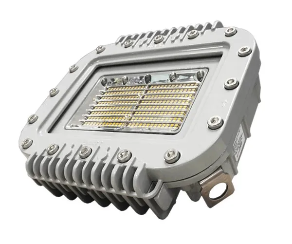Vigilant LED Area Light