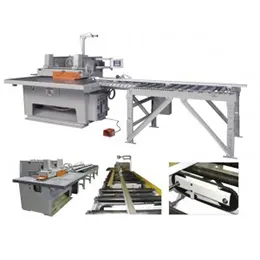 INFEED CONVEYORS