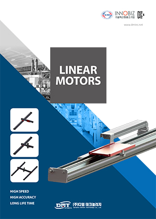Linear Motors