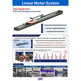 Linear Motor System