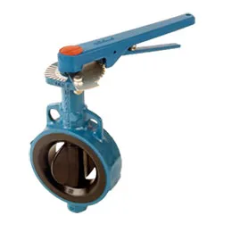 Butterfly valves