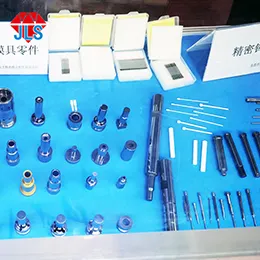 Carbide parts for machine