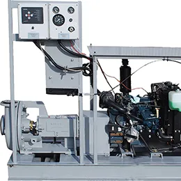 natural gas centrifugal pump
