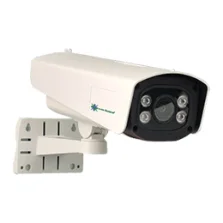 ALPR  Cameras