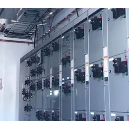 Integrated Controls