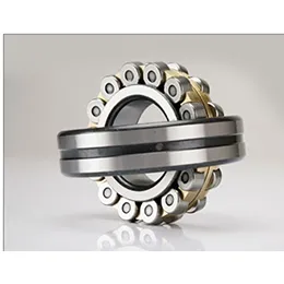 SPHERICAL ROLLER BEARINGS