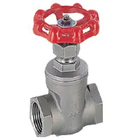GATE VALVE, SCREW END
