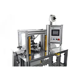Special Purpose Machines