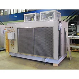 CONDENSING UNITS