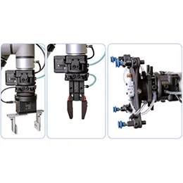 Gimatic Electric Quick Changers