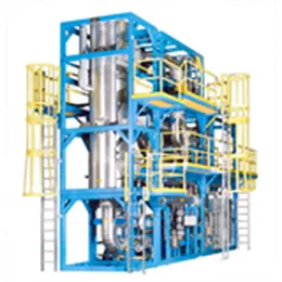 Mechanical Vapor Compression MVC Evaporator