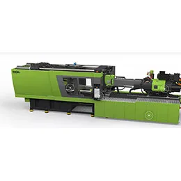 E-cap Injection Moulding Machine