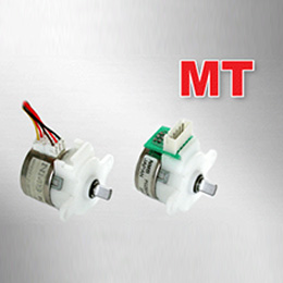 Permanent magnet stepper motor