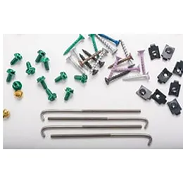 Fasteners