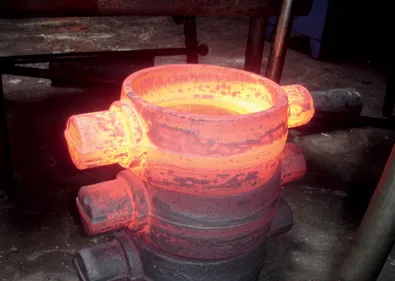 FORGING