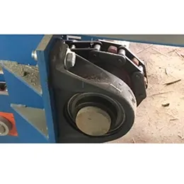 Bearings