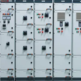 fixed type switchgear