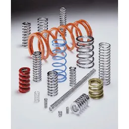 CUSTOM COMPRESSION SPRINGS