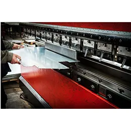 PRESS BRAKE FABRICATION