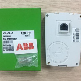 ABB Drives Spare parts