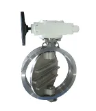 Butterfly valve