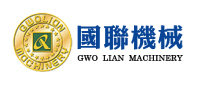 Gwo Lian Machinery Industry Co., Ltd.