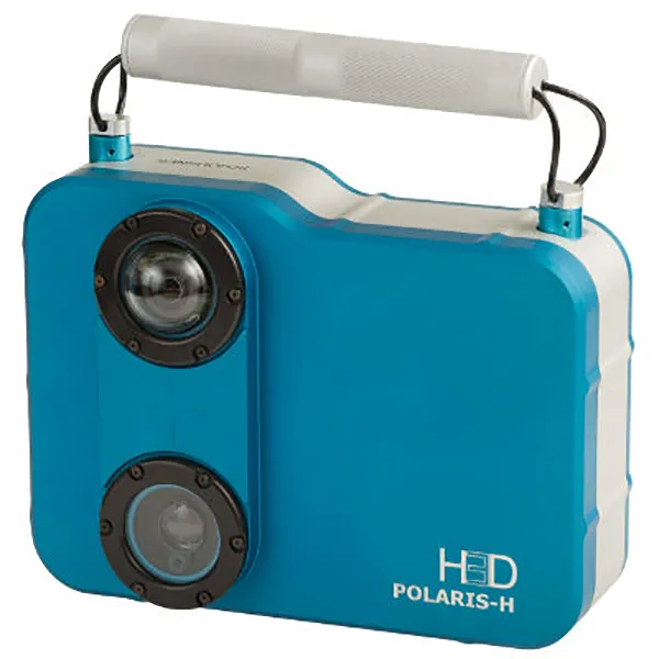 H Series Industrial Imaging Spectrometer