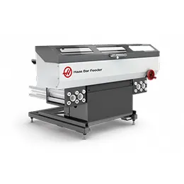 HAAS BAR FEEDER