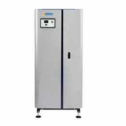 Varmax floor standing boiler