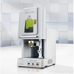 G20 Fiber laser marking