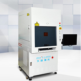 UV-3C UV laser marking