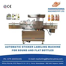 Automatic Round Bottle Sticker Labeling Machine