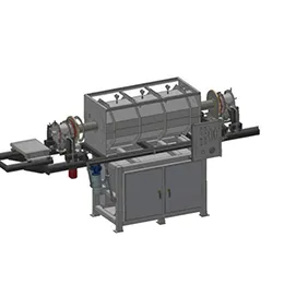 HC Series Rotary Furnaces