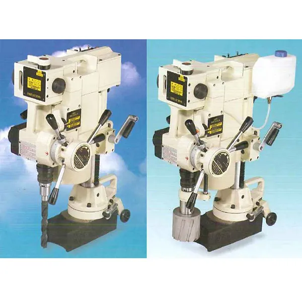 Portable Electromagnetic Automatic Drilling MTM 932 ADL