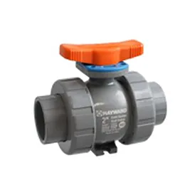 CVH SERIES PROFILE2 PROPORTIONAL CONTROL BALL VALVES
