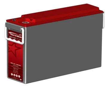 NSB UPS BATTERY