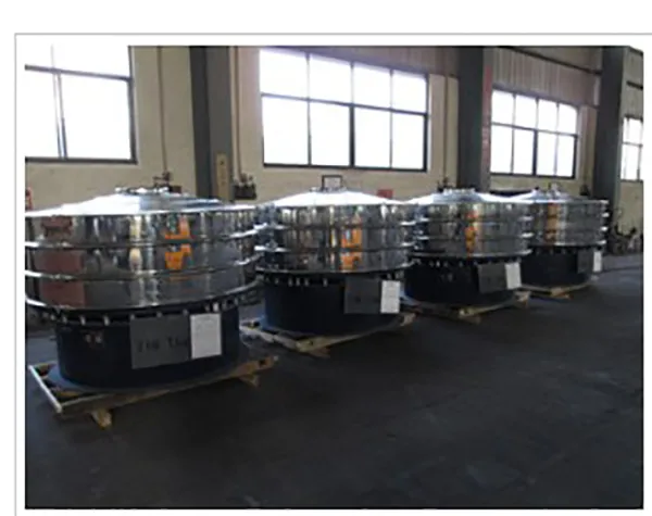 XZ rotary vibrating screen