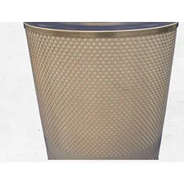 PERFORATED METAL FILTRATION