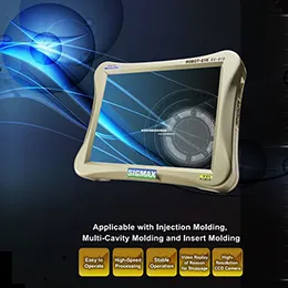 Vision Mold Protection
