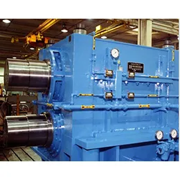 DOMINION GEARBOXES