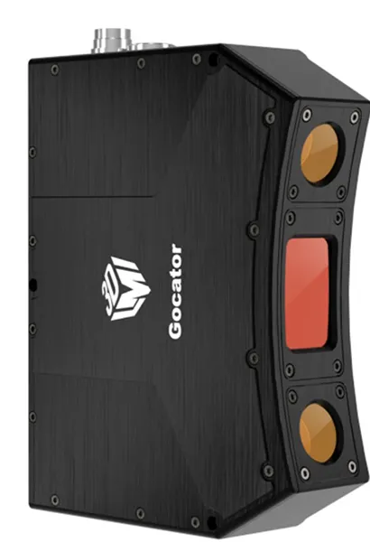 MACHINE VISION SYSTEM
