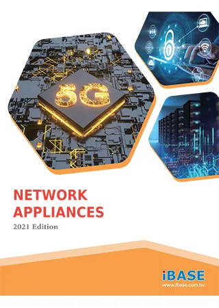 NETWORK APPLIANCES