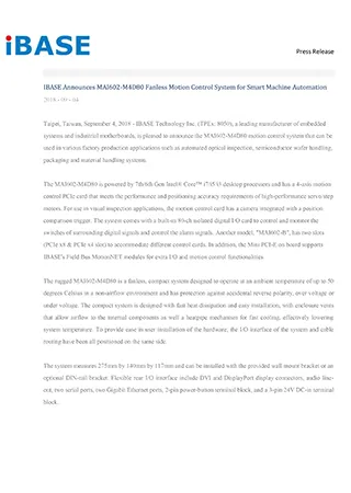 IBASE Announces MAI602