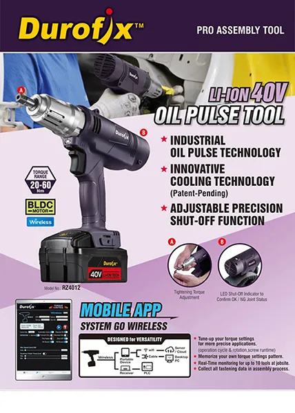 Cordless Tools