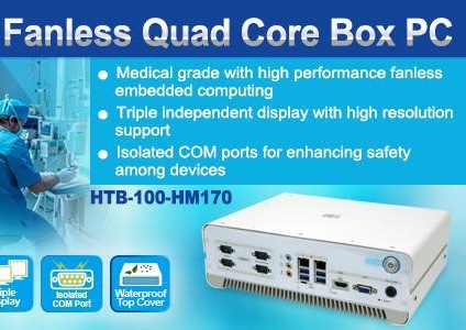 IEI launches HTB-100-HM170 Medical Box PC to provide the best smart healthcare solution for operating room applications
