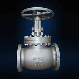 API CAST VALVE