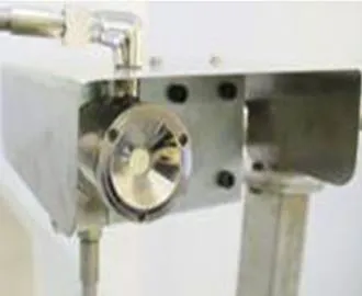 SMART KILN POSITIONING SYSTEM